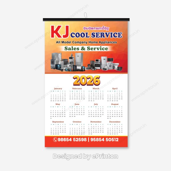 Yearly Calendar 2026 (Single Sheet) - Image 7