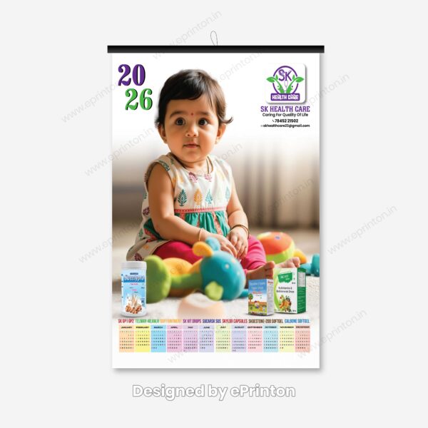 Yearly Calendar 2026 (Single Sheet) - Image 3