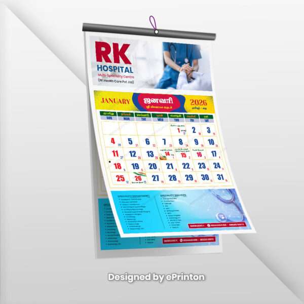 Monthly Calendar 2026 - Image 3