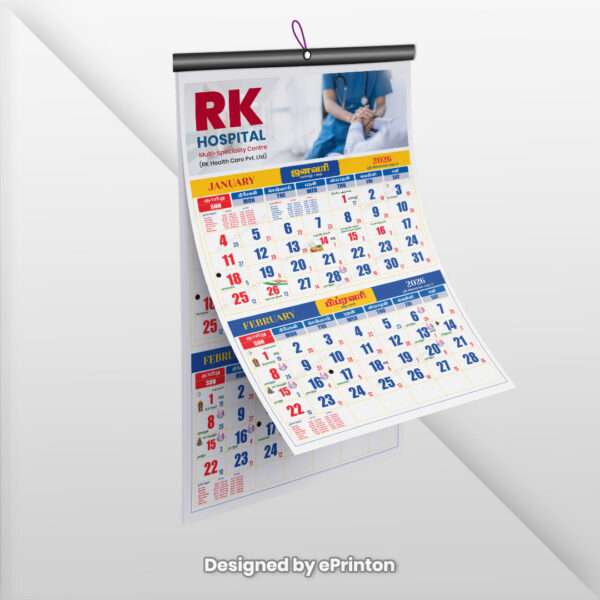 Monthly Calendar 2026 - Image 4