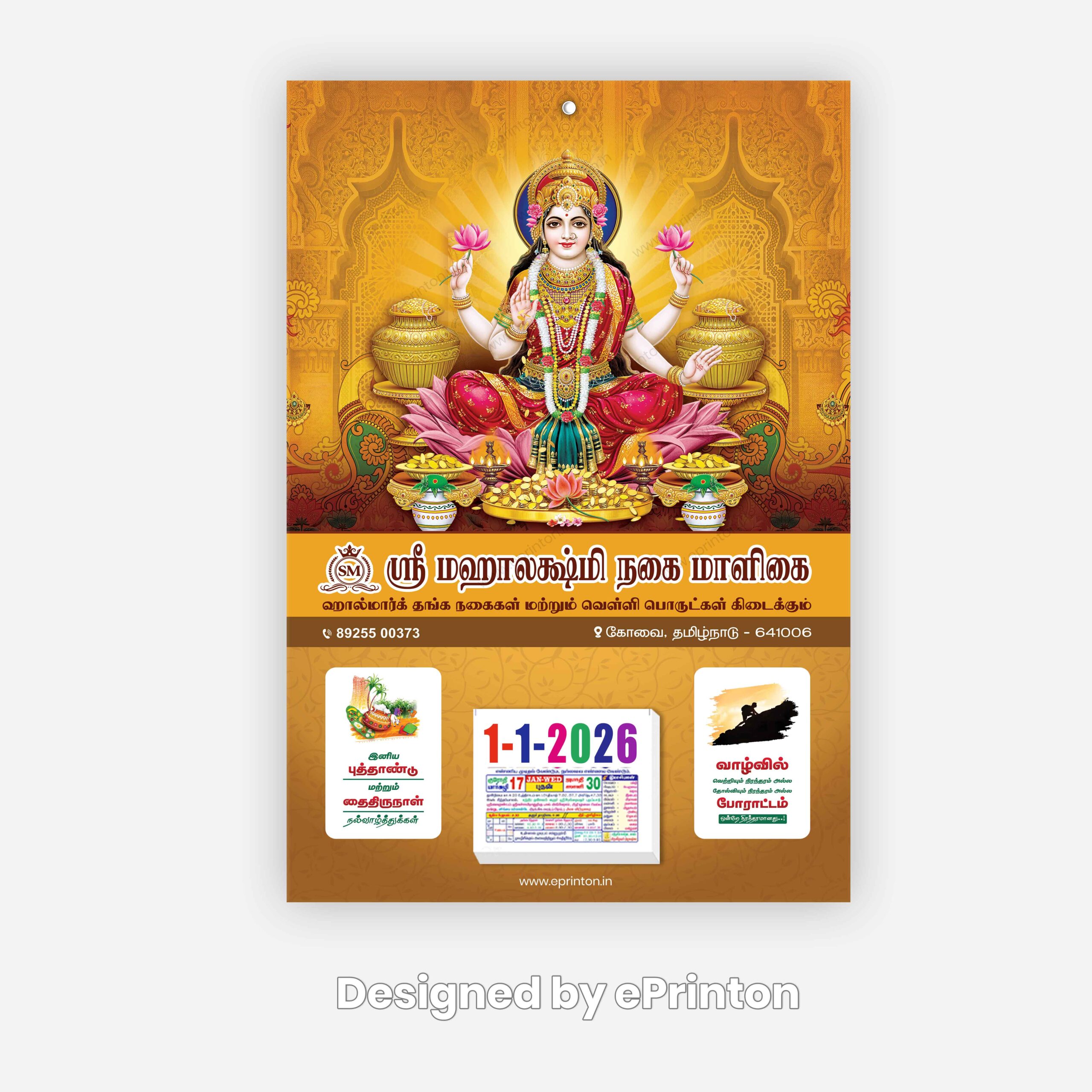Daily Calendar 2026 (READYMADE DESIGN - Full Finish) - Image 8