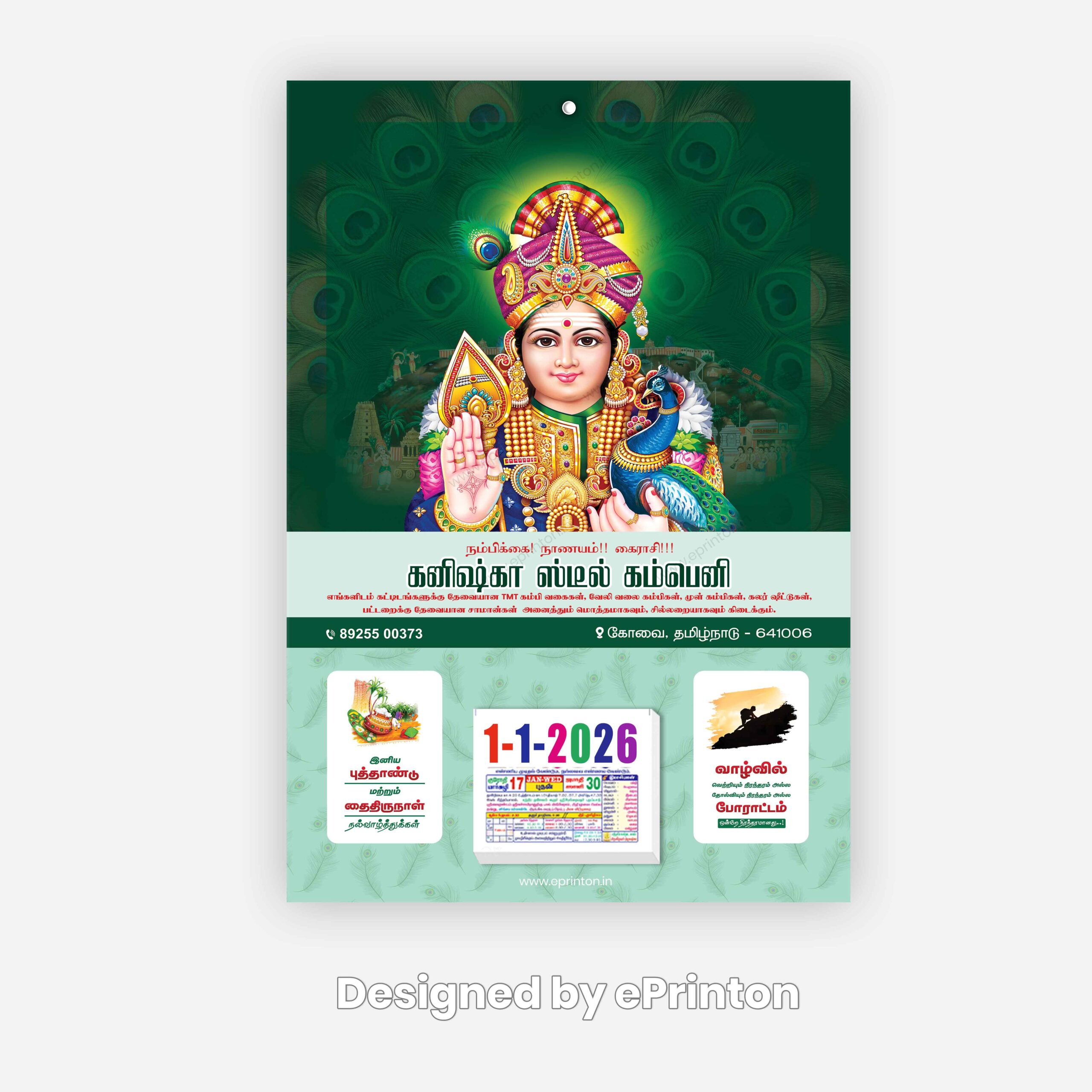 Daily Calendar 2026 (READYMADE DESIGN - Full Finish) - Image 4