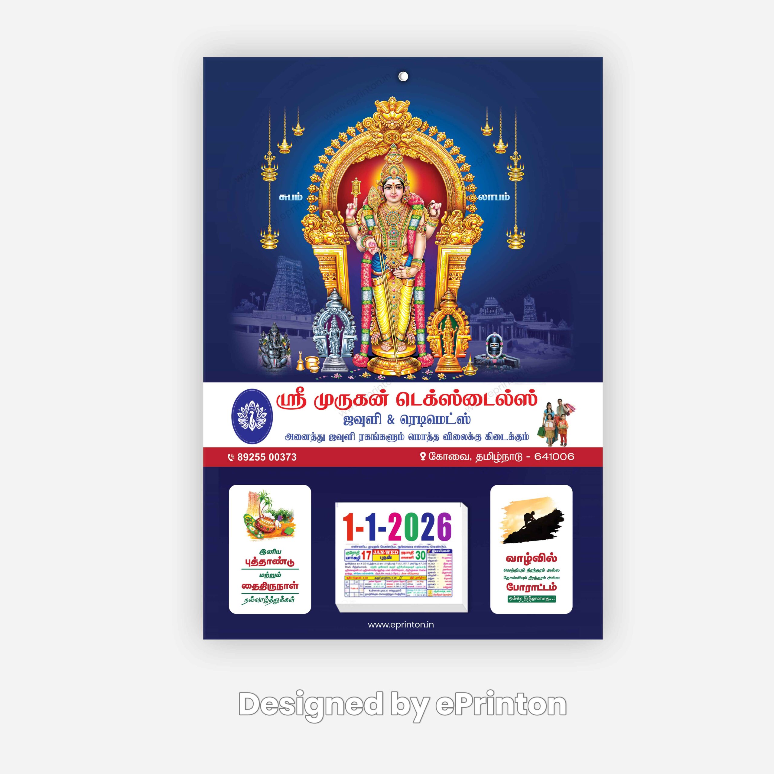 Daily Calendar 2026 (READYMADE DESIGN - Full Finish) - Image 3