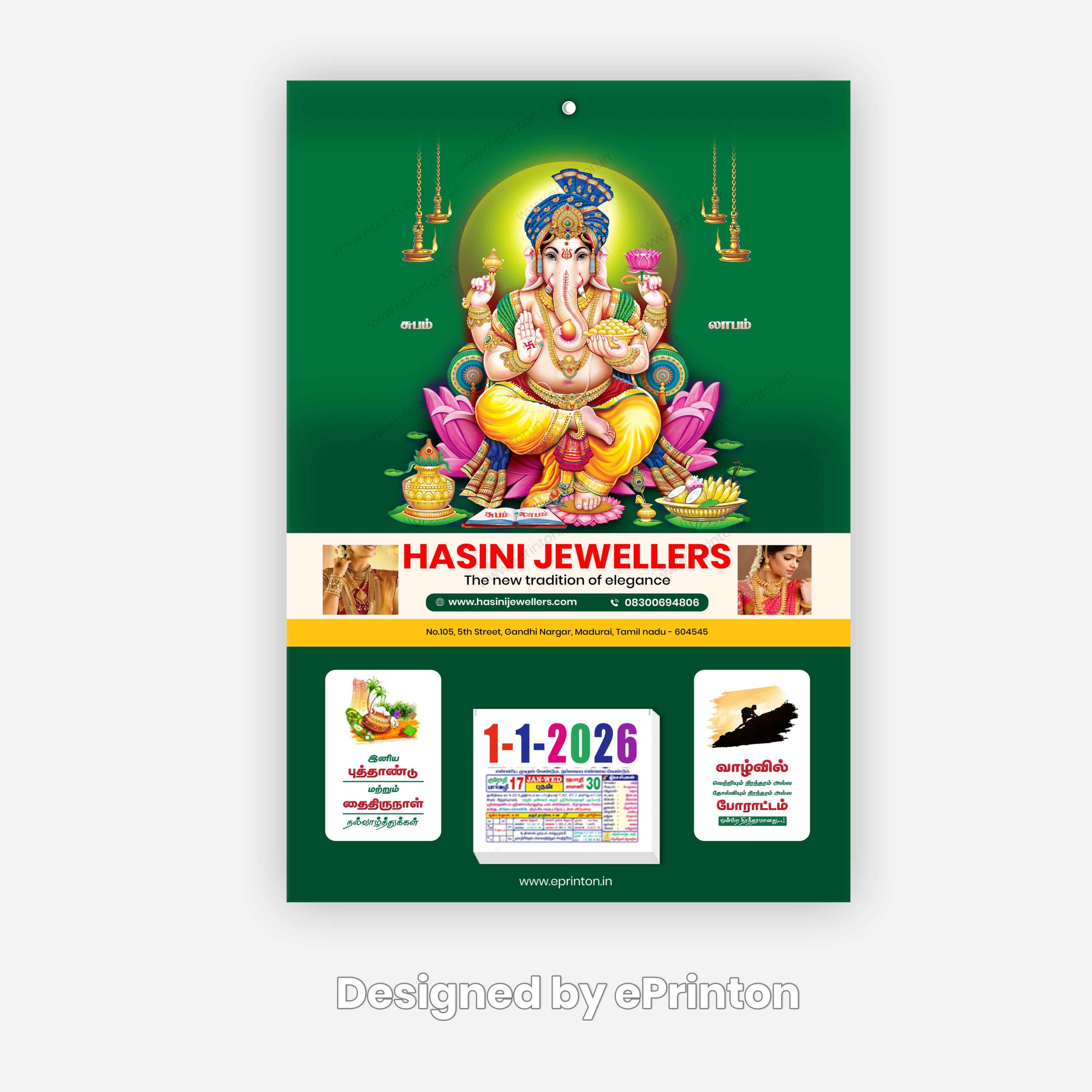 Daily Calendar 2026 (READYMADE DESIGN - Full Finish) - Image 7